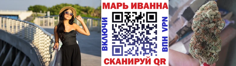 Купить наркотик аптеки Пятигорск Амфетамин  Cocaine  Меф  НБОМе  ГАШ  Каннабис 