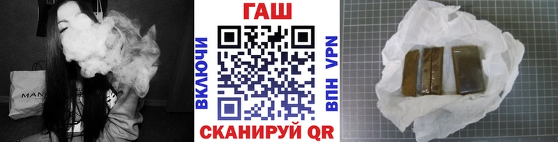 omg как зайти  Пятигорск  ГАШИШ Premium  как найти  