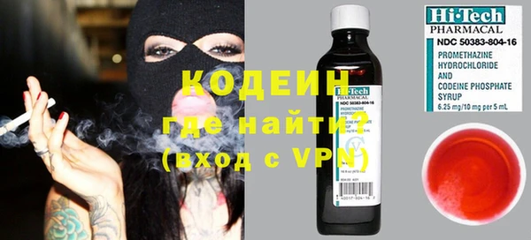 твердый Балахна