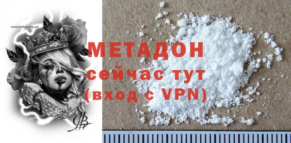 гашик Аркадак