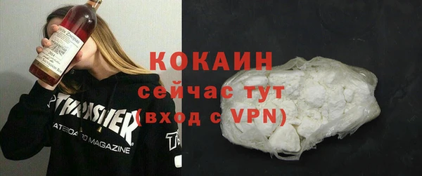 твердый Балахна