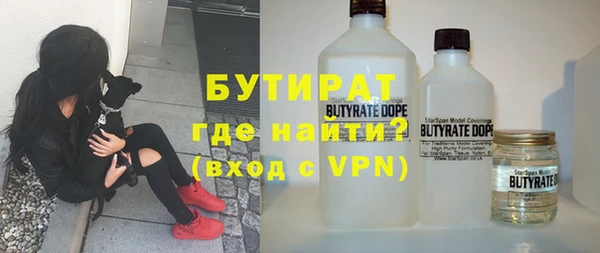 твердый Балахна