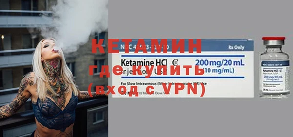 твердый Балахна