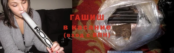 твердый Балахна