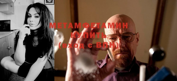 твердый Балахна