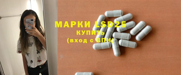 дживик Баксан