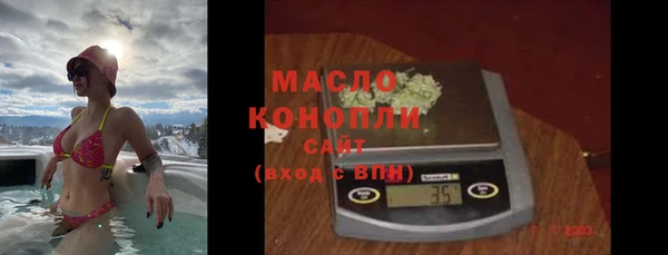 дживик Баксан