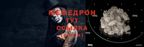 дживик Баксан
