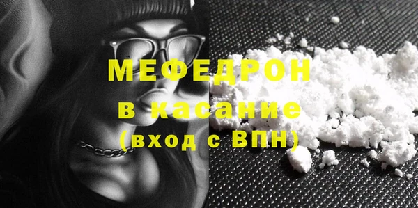 твердый Балахна