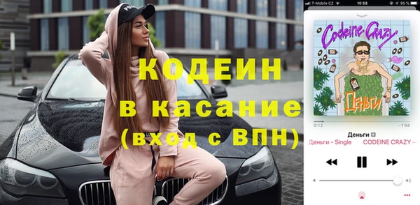 твердый Балахна