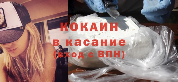 твердый Балахна