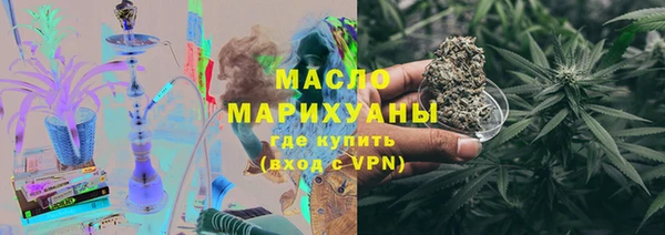 дживик Баксан