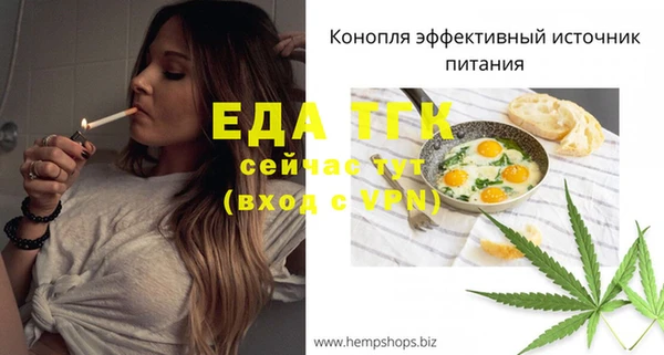 твердый Балахна