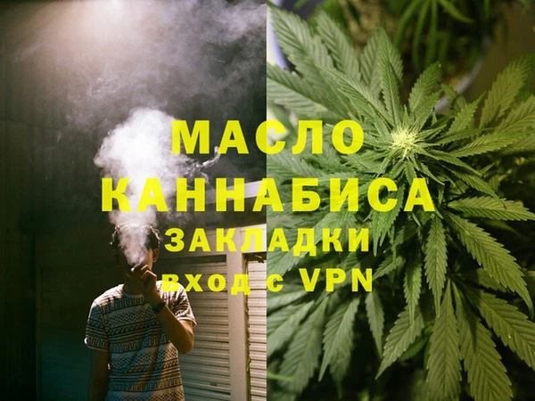 дживик Арсеньев