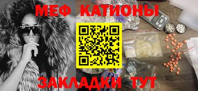 ALPHA PVP Гудермес