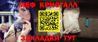 ALPHA PVP Гудермес