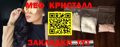ALPHA PVP Гудермес
