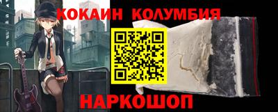 меф VHQ Гулькевичи