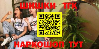 ALPHA PVP Гудермес