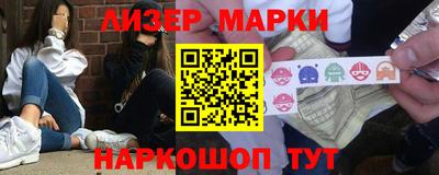 ALPHA PVP Гудермес