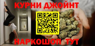 ALPHA PVP Гудермес