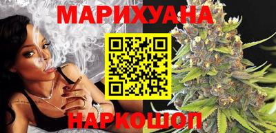 меф VHQ Гулькевичи
