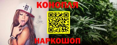 PSILOCYBIN Гуково
