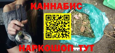 меф VHQ Гулькевичи