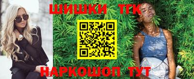 PSILOCYBIN Гуково