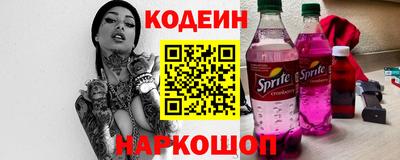 ALPHA PVP Гудермес