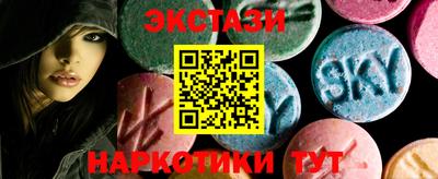 меф VHQ Гулькевичи