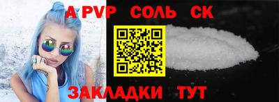 PSILOCYBIN Гуково