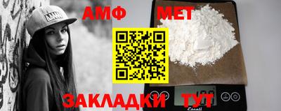 PSILOCYBIN Гуково