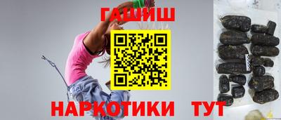 меф VHQ Гулькевичи