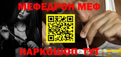 ALPHA PVP Гудермес