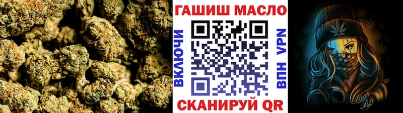 Дистиллят ТГК вейп  цена   Пятигорск 