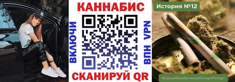 где можно купить наркотик  Пятигорск  Марихуана Ganja 